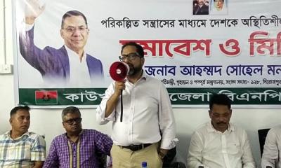 এক ভাই বিএনপি, আরেক ভাই গুপ্ত তা চলবে না: গণপূর্ত প্রতিমন্ত্রী