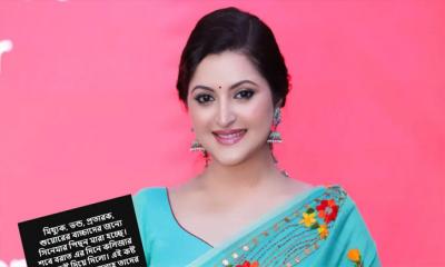 জেল থেকে বের হয়ে মানুষের ভালোবাসা পেয়েছি: পরীমণি