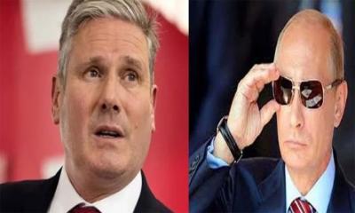 যে কারণে স্টারমারকে পাত্তা দিলেন না পুতিন