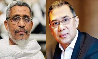 তারেক-বাবরের খালাসের বিরুদ্ধে আপিল শুনানি আজ