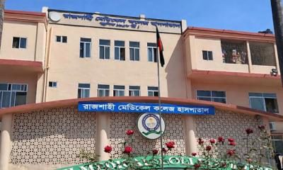 রামেক হাসপাতালে হামের উপসর্গ নিয়ে আরও দুই শিশুর মৃত্যু