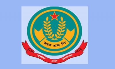 আরএমপির সব থানার ওসিদের রদবদল