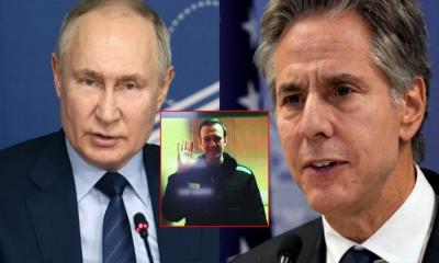 নাভালনির মৃত্যুর খবর জেনেছেন পুতিন, ব্লিঙ্কেন বললেন ‘রাশিয়া দায়ী’