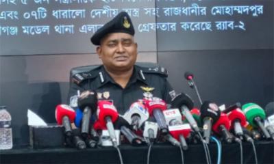 মোহাম্মদপুরে কিশোর গ্যাং নির্মূল করা হয়েছে: র‌্যাব