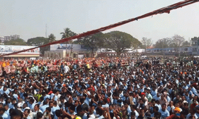 শ্লোগানে শ্লোগানে মুখরিত রাজশাহী নগরী