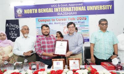 ‘সবুজায়নের নগরী রাজশাহীকে আরও সমৃদ্ধ করা হবে’
