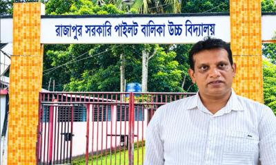 প্রধান শিক্ষকের বিরুদ্ধে ছাত্রীদের সঙ্গে অসদাচরণের অভিযোগ