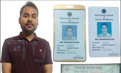 রাজশাহীতে ভুয়া ডিজিএফআই কর্মকর্তা গ্রেপ্তার