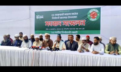 নির্বাচনী জনসভায় নারী কর্মীদের রেকর্ডসংখ্যক উপস্থিতি থাকবে