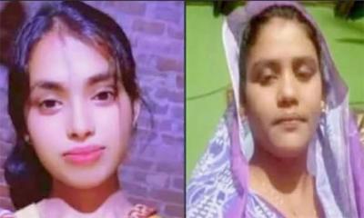 একসঙ্গে বাড়ি থেকে বেরিয়ে নিখোঁজ দুই জা, ১০ দিনেও মেলেনি সন্ধান