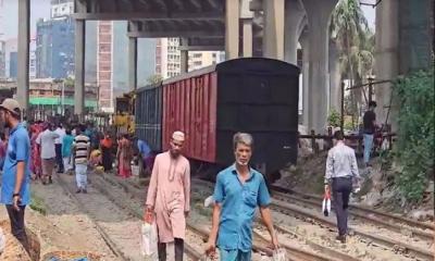 তেজগাঁওয়ে ‘যমুনা এক্সপ্রেস’ লাইনচ্যুত