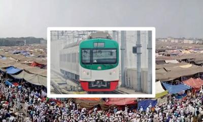 ইজতেমার মুসল্লিদের যাতায়াতে বিশেষ ব্যবস্থায় মেট্রোরেল