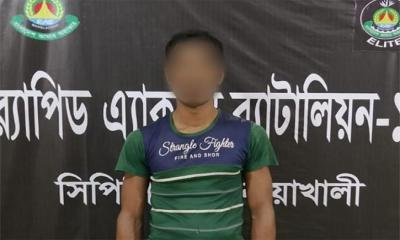 রামগতি শিশু ধর্ষণ মামলার প্রধান আসামি গ্রেপ্তার 