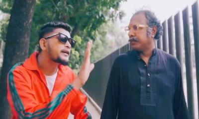 যে কারণে ‘নানা নাতি’ গান ইউটিউব থেকে সরানোর নির্দেশ