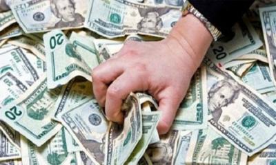 রিজার্ভ চুরির তদন্ত প্রতিবেদন দাখিলের তারিখ পেছাল