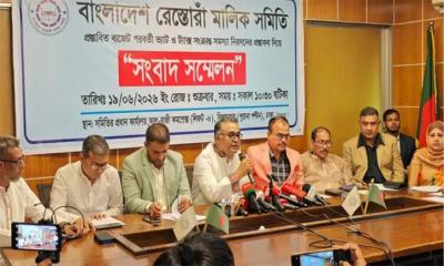 রেস্তোরাঁ সার্ভিসে ভ্যাট-ট্যাক্স কমানোসহ ৬ দফা দাবি মালিক সমিতির