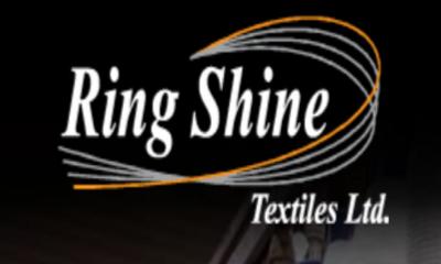 রিং শাইনের আইপিও ফান্ড ব্যবহারের আবেদন বাতিল