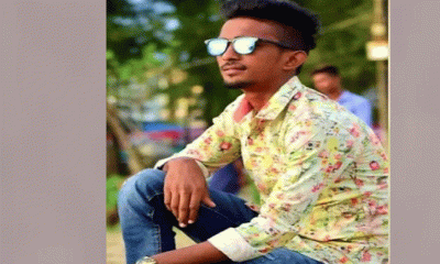 রূপগঞ্জে যুবককে কুপিয়ে হত্যা