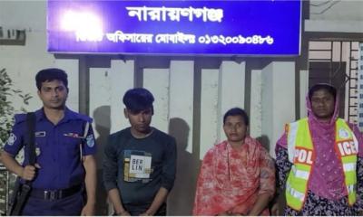 রূপগঞ্জে ৯ মাসের শিশু অপহরণ, নারীসহ দুজনকে আটক