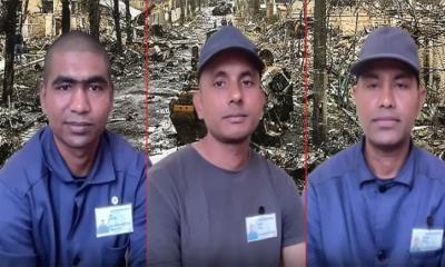 বাংলাদেশসহ ২৯ দেশের নাগরিকদের যুদ্ধে বাধ্য করেছে রাশিয়া