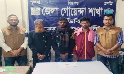 নোয়াখালীতে আগ্নেয়াস্ত্র-ইয়াবাসহ গ্রেফতার ৪