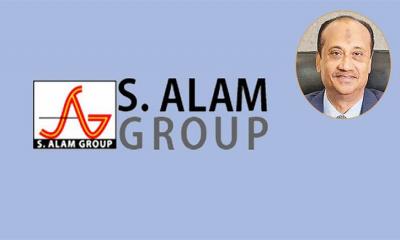 ৪ ব্যাংক থেকে এস আলম গ্রুপের লুট প্রায় ২ লাখ কোটি টাকা