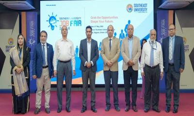 সাউথইস্ট ইউনিভার্সিটিতে দু’দিনব্যাপী ‍‍‘জব ফেয়ার ২০২৬‍‍‍‍‍‍’ উদ্বোধন