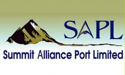 লভ্যাংশ ঘোষণা করেছে সামিট অ্যালায়েন্স পোর্ট