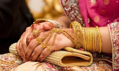 আজ থেকে রেকর্ড দামে স্বর্ণ বিক্রি শুরু, ভরি কত?