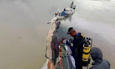 স্পীডবোড দুর্ঘটনায় নিখোঁজ ৪ জনের মধ্যে এক শিশুর মরদেহ উদ্ধার