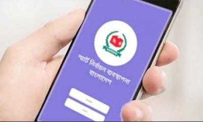 আপনার ভোটকেন্দ্র কোথায়, জানুন ঘরে বসেই