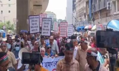 আমানত ফেরতের রোডম্যাপ চাইলেন সম্মিলিত ইসলামী ব্যাংকের গ্রাহকরা