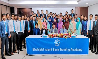 শাহ্জালাল ইসলামী ব্যাংকের নবীন অফিসারদের জন্য ট্রেনিং কোর্সের আয়োজন