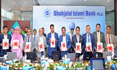 সাসটেইনেবেলিটি রিপোর্ট প্রকাশ করল শাহ্জালাল ইসলামী ব্যাংক 