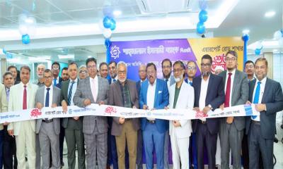 রাজধানীর বনানীতে শাহ্জাজাল ইসলামী ব্যাংকের ১৪২তম শাখা উদ্বোধন