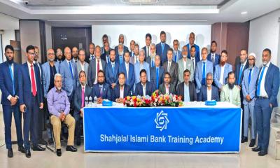 শাহ্জালাল ইসলামী ব্যাংকের শাখা ব্যবস্থাপকদের নিয়ে কর্মশালা অনুষ্ঠিত