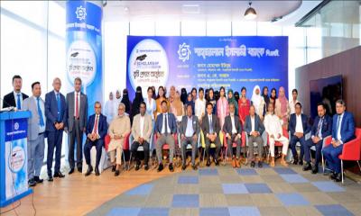 দরিদ্র মেধাবী ৪০০ শিক্ষার্থীকে শাহ্জালাল ইসলামী ব্যাংক ফাউন্ডেশনের শিক্ষাবৃত্তি প্রদান