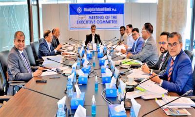 শাহ্জালাল ইসলামী ব্যাংকের নির্বাহী কমিটির সভা অনুষ্ঠিত 
