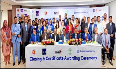 শাহ্জালাল ইসলামী ব্যাংকের বাস্তবায়িত ইডিপি প্রশিক্ষণপ্রাপ্তদের মাঝে সনদ বিতরণ