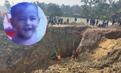 শিশু সাজিদের মৃত্যু: ৫ কোটি টাকা ক্ষতিপূরণে লিগ্যাল নোটিশ