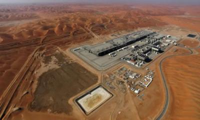 ইরানকে কঠোর হুঁশিয়ারি দিলো সৌদি আরব