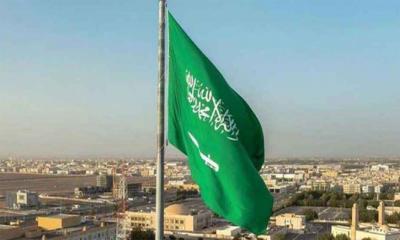 এবার ইরানের কূটনীতিকদের বহিস্কার করল সৌদি আরব