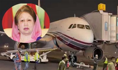 খালেদা জিয়ার জন্য জার্মান থেকে আসছে এয়ার অ্যাম্বুলেন্স