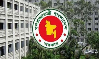 চাকরিপ্রার্থীদের জন্য বড় সুখবর