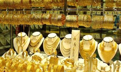৬ ঘণ্টার ব্যবধানে আরেক দফা কমল স্বর্ণের দাম