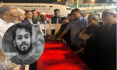 শহীদ ওসমান হাদির জানাজার সময় পরিবর্তন