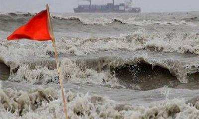 সমুদ্র বন্দরসমূহে তিন নম্বর সর্তক সংকেত