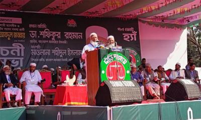 ক্ষমতায় গেলে দুর্নীতির ঘাড় ধরে টান দেবে জামায়াত: শফিকুর রহমান