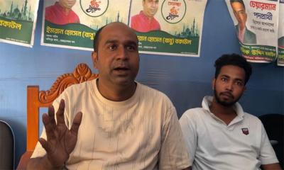 জেলেদের চাল বিতরণে বিএনপি নেতার হস্তক্ষেপ