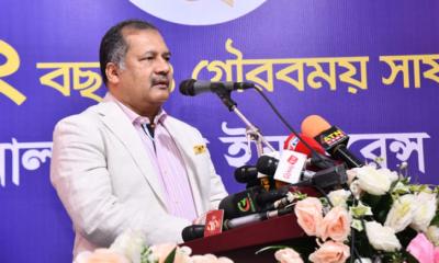 বীমা অর্থনীতিকে বেগবান করার অন্যতম উপাদান: তথ্যমন্ত্রী